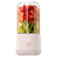 九阳榨汁机随行杯便携式迷你无线果汁机料理机L3-C18A