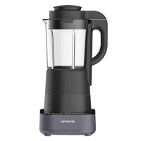 九阳破壁机全自动豆浆机加热料理家用多功能榨汁机L18-P361