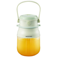 摩动榨汁机无线小型电动果汁杯水果辅食机青绿色MD-GZJ036-L