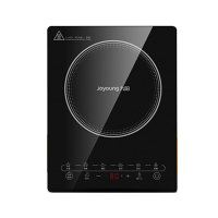 九阳电磁炉家用多功能电磁灶大火力6D防水电磁炉套装C21-LCJ851