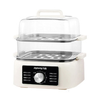 九阳电蒸锅多功能锅10L电煮锅双层蒸格定时DZ100HG-GZ605