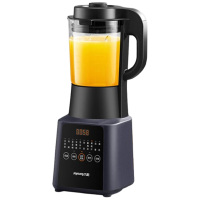 九阳破壁机智能加热可保温预约高速料理搅拌机辅食机豆浆机L18-P608