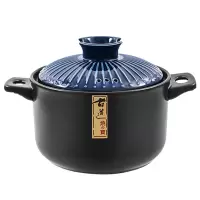 美厨砂锅3.2L炖锅养生煲古道蓝系列陶瓷浅煲MCTC3309