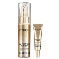 欧莱雅隔离防晒小金管防晒霜户外隔离霜防晒霜30ml+15ml