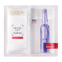 欧莱雅面膜玻色因安瓶面膜补水保湿抗皱紧致面膜15片