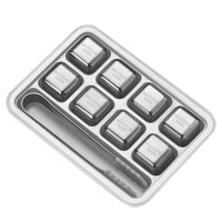 美厨冰块模具套装304不锈钢冰格8粒硅胶冰夹PP盒MCPJ0261