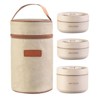 美厨饭盒316L不锈钢保温便当盒微波炉加热配袋MCFT4435