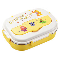 美厨饭盒304不锈钢分格餐盘配保温袋餐具可微波炉MCFT4633