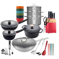 双立人锅具套装14件套厨房全套锅具刀具66429-008-982