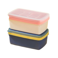 美厨冰块模具2件套16格冻冰块制冰模具粉白+蓝黄MCPJ1335