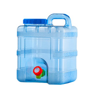 美厨储水桶带龙头方形纯净水桶矿泉水桶20L*1个MCX1176