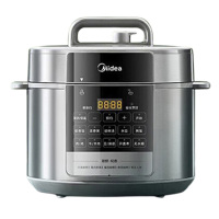 美的电压力锅5L饺子王系列智能预约饭煲MY-E5910