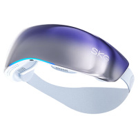 SKG眼部按摩仪冷热双敷气囊点振眼睛护眼按摩器K7系列1代