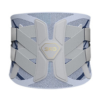 SKG护腰带腰椎间盘突出膨出硬支撑护腰带腰肌劳损腰托Z1系列1代