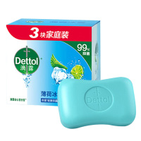 滴露香皂健康抑菌洗脸洗手洗澡滋润倍护115g*1块