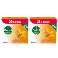 滴露香皂健康抑菌洗脸洗手洗澡柑橘沁爽115g*6块