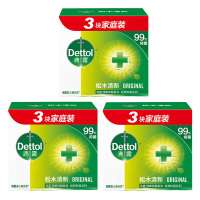 滴露香皂健康抑菌洗脸洗手洗澡松木清新115g*9块