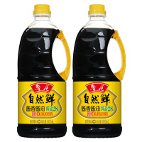 鲁花酱油炒菜凉拌家用0添加自然鲜酱油调味品800ml*2瓶