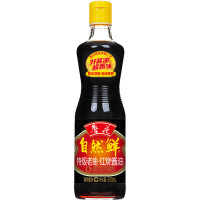 鲁花酱油家用炒菜红烧自然鲜红烧酱油500ml*1瓶