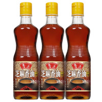 鲁花香油物理压榨凉拌火锅油碟调味芝麻香油100ml*3瓶