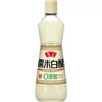 鲁花糯米白醋零添加炒菜凉拌调味品糯米白醋500ml*1瓶