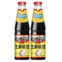 鲁花生鲜蚝油冷海鲜蚝熬制蚝香浓郁厨房调味蚝油518g*2瓶