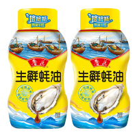 鲁花生鲜蚝油冷海鲜蚝提鲜增香厨房家用挤压瓶蚝油528g*2瓶