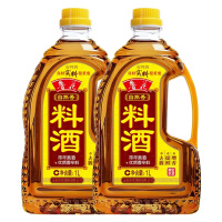 鲁花料酒黄酒酿造炖鸡炖肉炒菜家用调料自然香料酒1L*2瓶