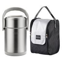 美厨保温桶304不锈钢真空保温桶便配餐具袋子MCTG0826