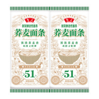 鲁花荞麦面条微发酵代餐健康营养粗粮活性荞麦面600g*2包