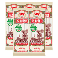 鲁花面条微发酵代餐健康营养粗粮经典椭圆考拉面条150g*5袋