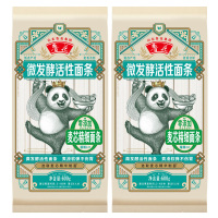 鲁花面条微发酵代餐健康营养粗粮熊猫麦芯精细挂面600g*2袋