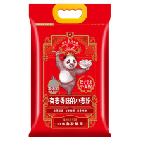 鲁花面粉熊猫系列福花饺子专用麦芯小麦粉2.5kg*1袋