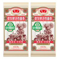 鲁花挂面考拉系列微发酵活性面条金丝椭圆面条600g*2袋