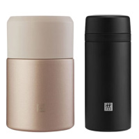 双立人保温杯套装2件套真空保温杯罐304不锈钢ZW-BP106