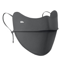 蕉下防晒口罩防紫外线透气护眼角防晒口罩AS336(颜色随机)