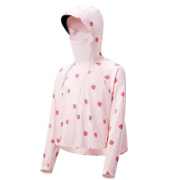 蕉下防晒衣儿童披风男女童凉感透气防晒衣AL41324(颜色随机)