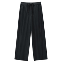 蕉下防晒裤女士凉感持久防晒不闷热阔腿防晒裤AL20624(颜色随机)