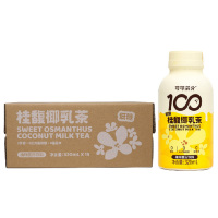 可可满分桂馥椰乳茶植物蛋白饮料奶茶花茶320ml*15盒