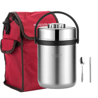 美厨保温提锅304不锈钢2L双层保温桶便当盒MCTG814