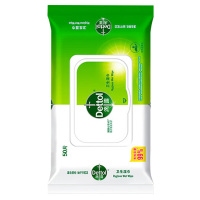 滴露卫生湿巾消毒杀菌湿巾便携小包家居清洁消毒湿巾50片