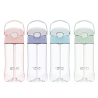 膳魔師塑料杯450ml吸管运动水杯TCSQ-450(颜色随机)