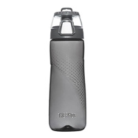 膳魔師塑料杯700ml随手运动水杯TCSG-700(颜色随机)