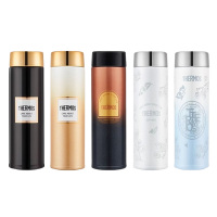 膳魔師保温杯160ml香水系列杯附杯包TEMD-160S(颜色随机)