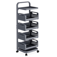 美厨置物架五层4篮1板落地式层架果蔬网篮橱柜MCZW5311