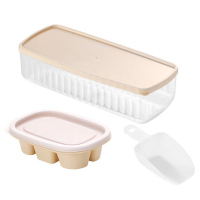 美厨冰块模具6件套冰块制冰储冰盒冷冻格奶油白MCPJ1304