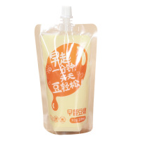 美厨饮料袋一次性250ml豆浆袋中药袋20只MCPJ9256