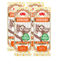 鲁花挂面微发酵代餐健康营养粗粮鸡蛋椭圆面条150g*4袋