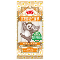 鲁花挂面仿手工面条方便速食微发酵活性鸡蛋龙须面条600g*1袋