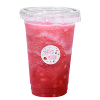 美厨杯子一次性600ml咖啡杯l星款杯10只装MCB8211